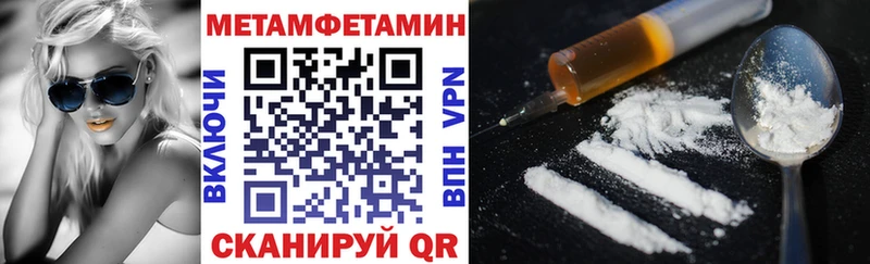 кракен ONION  Заозёрск  сайты даркнета клад  Amphetamine Premium 