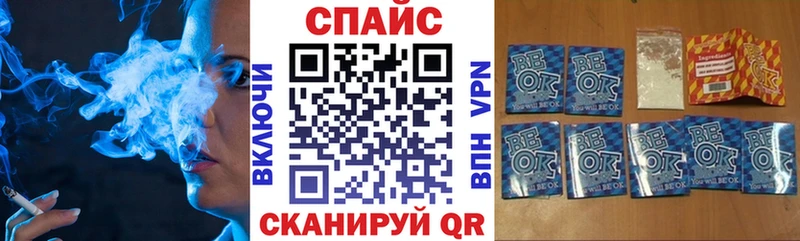 МЕГА ONION  Заозёрск  БУТИРАТ оксана 