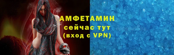 герыч Михайлов