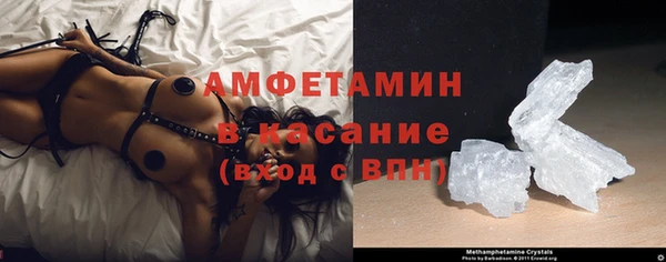 герыч Михайлов