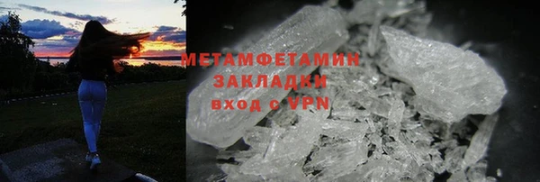 герыч Михайлов