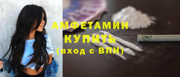 герыч Михайлов