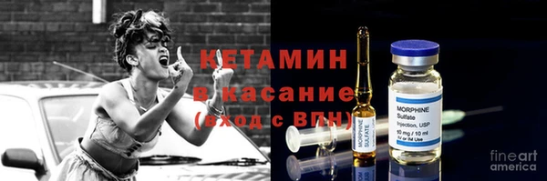 герыч Михайлов