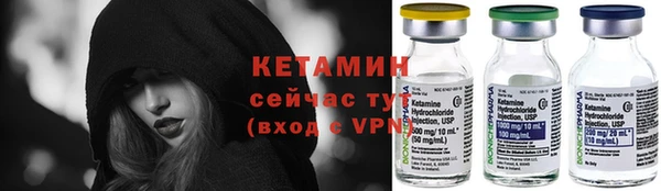 герыч Михайлов