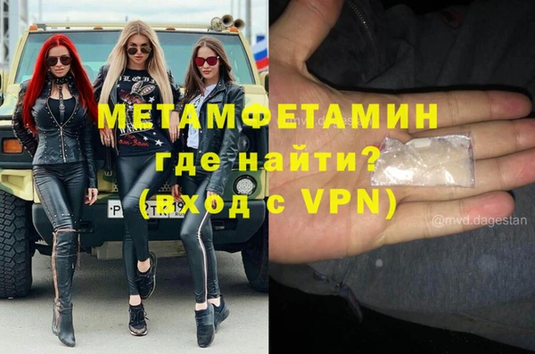 ГАЛЛЮЦИНОГЕННЫЕ ГРИБЫ Михайловка