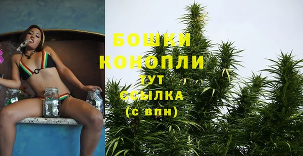 герыч Михайлов