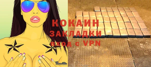 герыч Михайлов