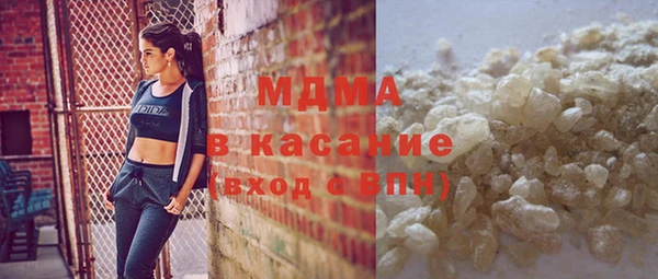 герыч Михайлов