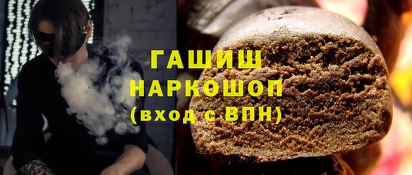 герыч Михайлов
