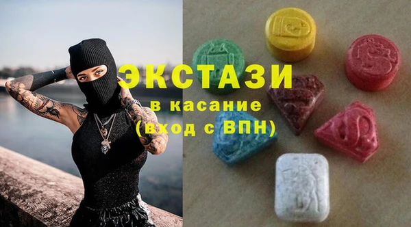 герыч Михайлов