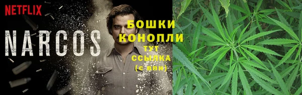 амфетамин Михайловск