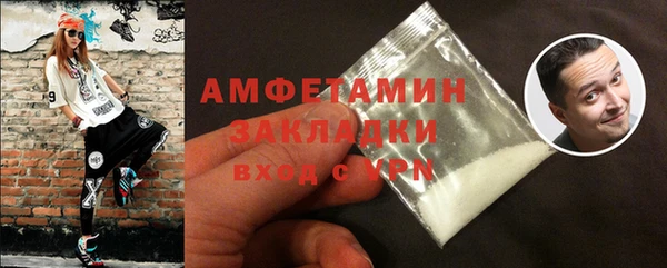 герыч Михайлов