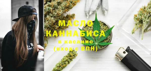 ГАЛЛЮЦИНОГЕННЫЕ ГРИБЫ Михайловка