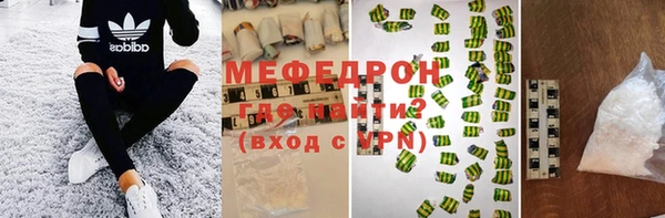 герыч Михайлов
