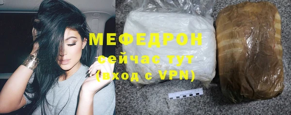 круглые Шадринск