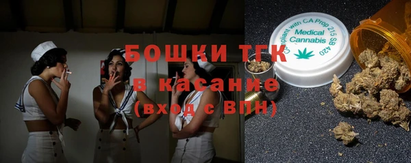 ГАЛЛЮЦИНОГЕННЫЕ ГРИБЫ Михайловка