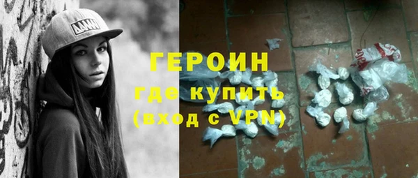 герыч Михайлов