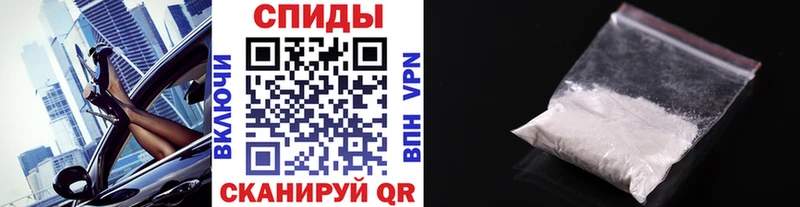 мориарти как зайти Заозёрск Метамфетамин витя наркота